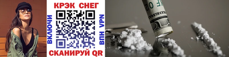 Цена Ипатово Конопля Alpha-PVP LSD-25 Мефедрон