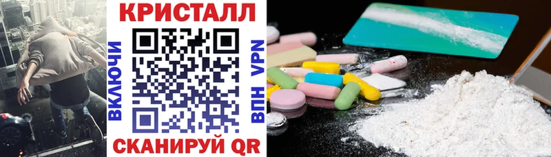 купить Ипатово Amphetamine Premium