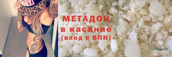 spice Верея