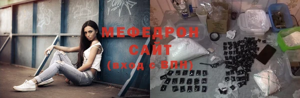 2c-b Верхнеуральск