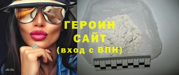 ECSTASY Беломорск