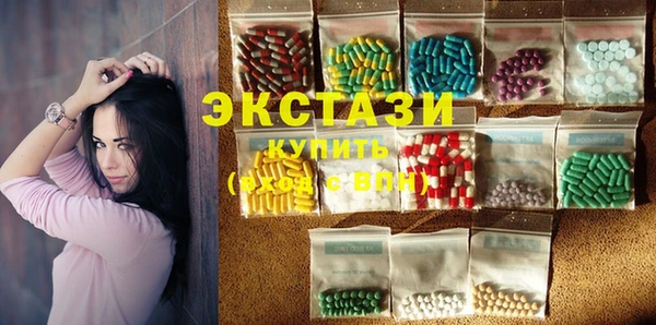 2c-b Верхнеуральск