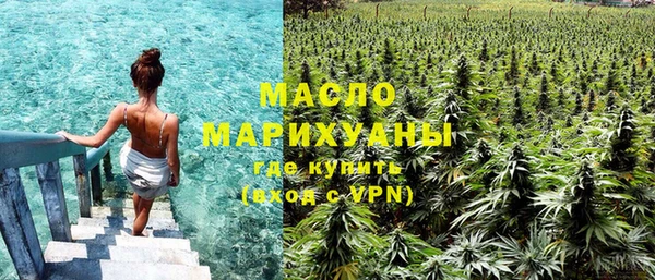 PSILOCYBIN Пестово