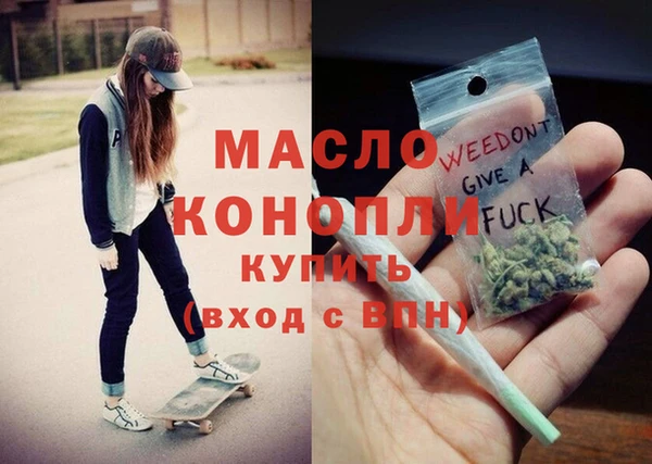 марки nbome Переславль-Залесский