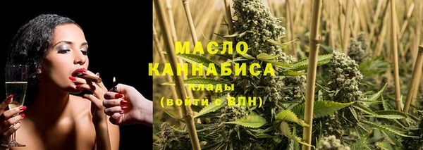 2c-b Верхнеуральск