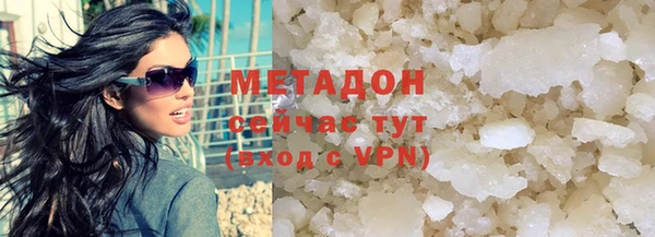 2c-b Верхнеуральск