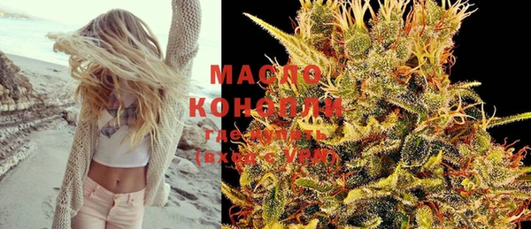 кокаин Верхний Тагил