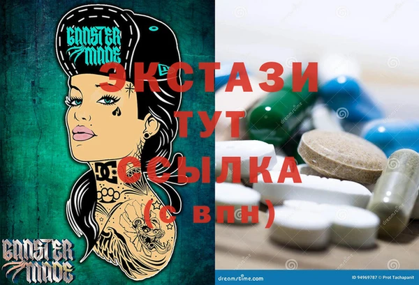 мет Белоозёрский