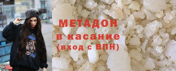spice Верея