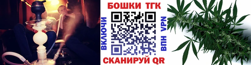 Конопля AK-47 Ипатово